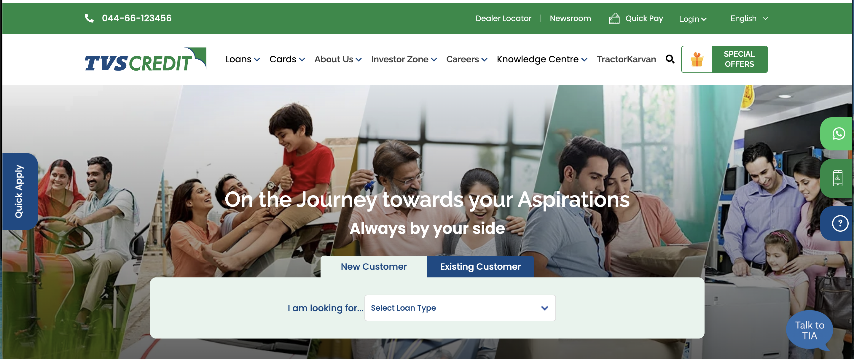 TVS Credit Services website